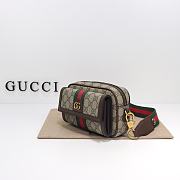 Gucci Ophidia GG Mini Bag Brown 20x12.5x9cm - 6