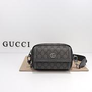 Gucci Ophidia GG Mini Bag Grey 20x12.5x9cm - 1