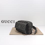 Gucci Ophidia GG Mini Bag Grey 20x12.5x9cm - 6