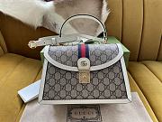 Gucci Ophidia Small Top Handle Bag White 25x17.5x7cm - 1