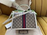 Gucci Ophidia Small Top Handle Bag White 25x17.5x7cm - 2