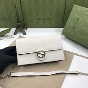 Gucci Interlocking Leather Mini Bag White 20×12×4cm - 1
