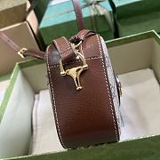 Gucci Horsebit 1955 Small Shoulder Bag Beige Brown 20x13x6cm - 5