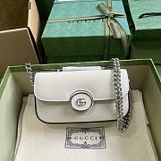 Gucci Petite GG Super Mini Bag White 18.5x10x4cm - 1