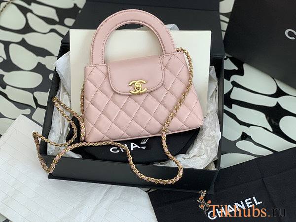 Chanel Kelly Mini Bag Light Pink 13x19x7cm - 1