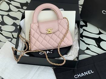 Chanel Kelly Mini Bag Light Pink 13x19x7cm