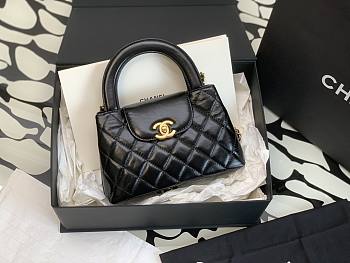 Chanel Kelly Mini Bag Black 13x19x7cm