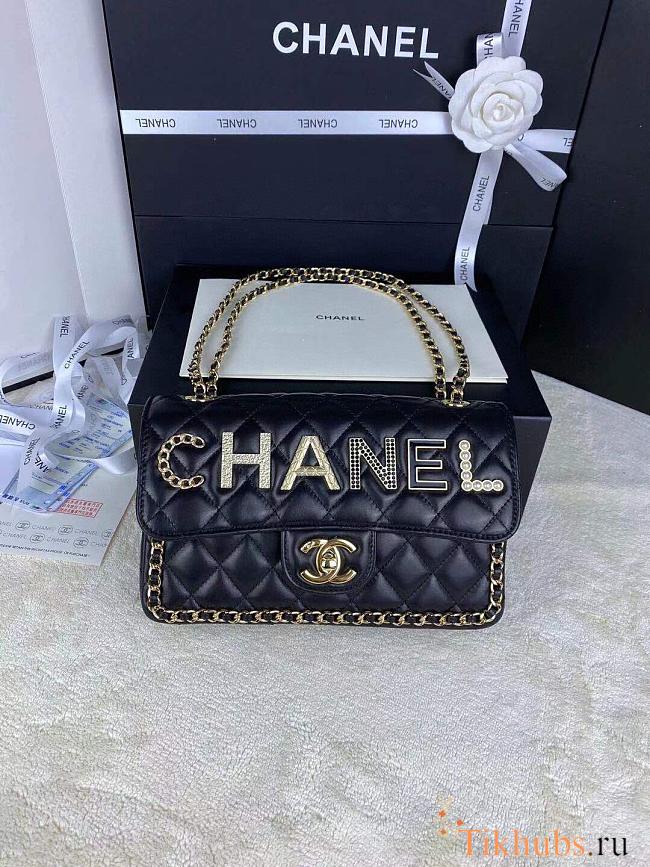 Chanel Flap Bag Black 23x14x7cm - 1