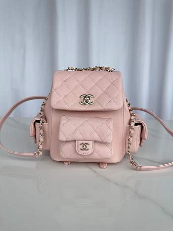 Chanel Small Backpack Caviar Light Pink Gold 19.5x18x10cm