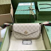 Gucci Ophidia Mini Bag Beige 13x22x4cm - 1