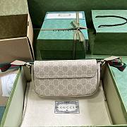 Gucci Ophidia Mini Bag Beige 13x22x4cm - 4