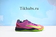 Nike Kobe 8 System 'Mambacurial' Sneaker - 4