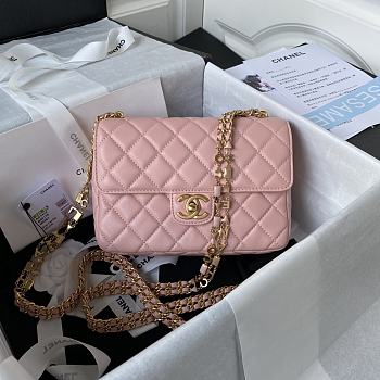 Chanel Small Flap Bag Gold Pink 20.5x17x6.5cm