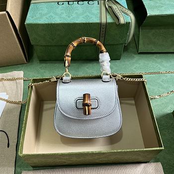 Gucci Bamboo 1947 Super Mini Bag Silver 18.5x12x5.5cm