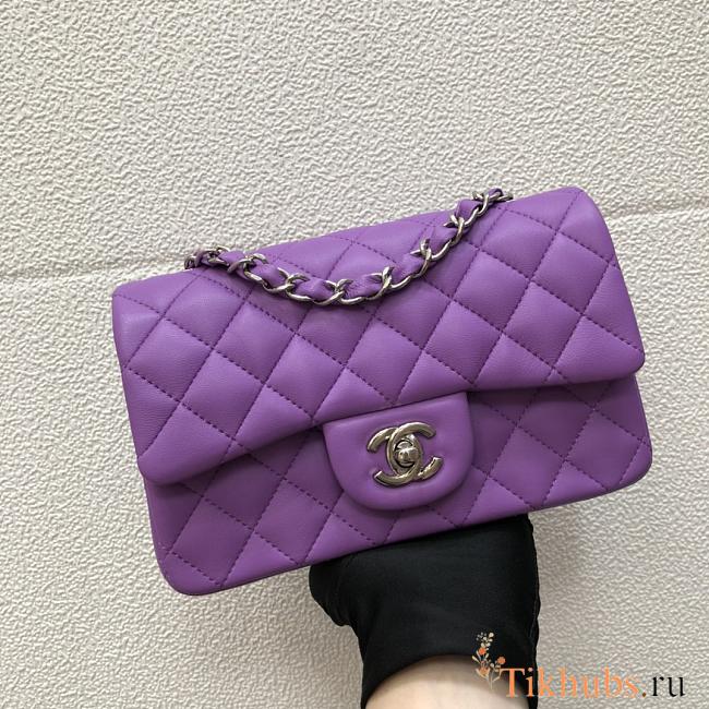 Chanel Small Flap Bag Purple Lambskin Silver 20cm - 1