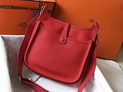 Hermes Evelyne Medium Red 29cm - 6