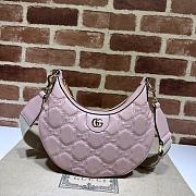 Gucci GG Matelasse Small Light Pink Shoulder Bag 27x18x7cm - 1