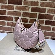 Gucci GG Matelasse Small Light Pink Shoulder Bag 27x18x7cm - 2