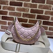 Gucci GG Matelasse Small Light Pink Shoulder Bag 27x18x7cm - 5