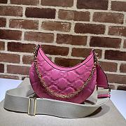 Gucci GG Matelasse Small Pink Shoulder Bag 27x18x7cm - 6