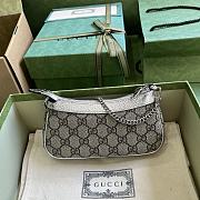 Gucci Ophidia Mini Bag Beige Silver 19x10x3cm - 3