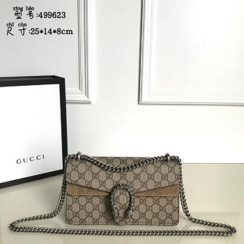 Gucci Dionysus Small Beige/ebony 25x14x8cm