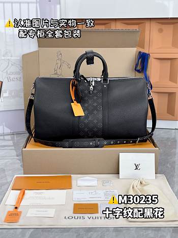 Louis Vuitton LV Keepall 50 Bandoulière Taiga Black 50 x 29 x 23 cm