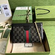 Gucci Ophidia GG Small Shoulder Bag Black 26x17.5x8cm - 4