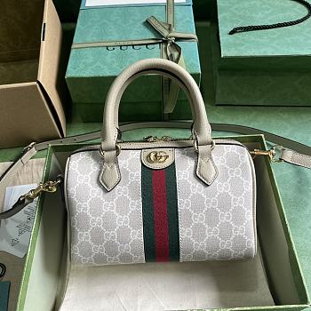 Gucci Ophidia GG Mini Top Handle Bag Beige White 21.5x14x11.5cm