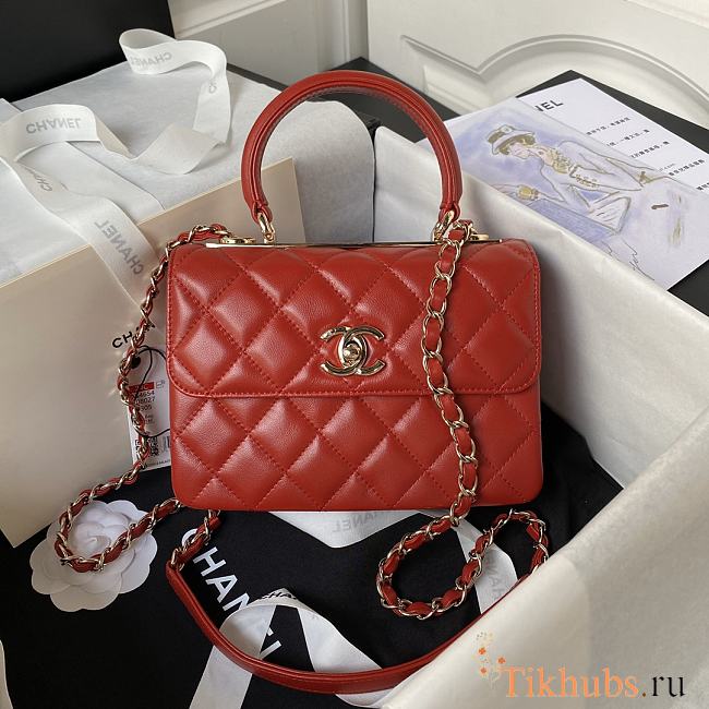 Chanel Trendy Top Handle Red Gold Bag 25cm - 1