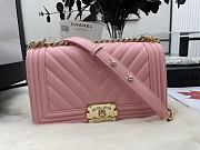 Chanel Medium Leboy Bag Pink Lambskin Gold 25cm - 6