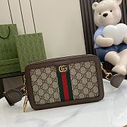 Gucci Ophidia GG Mini Bag Brown 23x14.5x6cm - 1