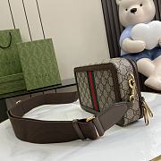 Gucci Ophidia GG Mini Bag Brown 23x14.5x6cm - 5