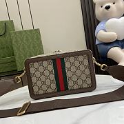 Gucci Ophidia GG Mini Bag Brown 23x14.5x6cm - 4