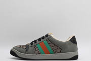 Gucci GG Screener ‘GG Canvas Brown Sneaker - 4