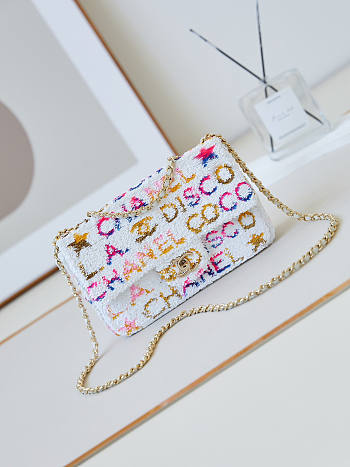 Chanel Small Flap Bag Sequins Gold White Yellow Pink Blue 14×21×8cm