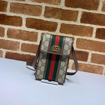 Gucci Ophidia Mini Beige 11.5x18x3.5cm