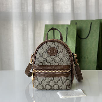 Gucci Multi-function Bag With Interlocking G 15x19x8cm