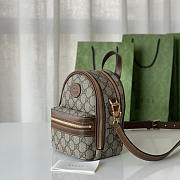 Gucci Multi-function Bag With Interlocking G 15x19x8cm - 6
