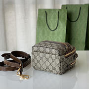 Gucci Multi-function Bag With Interlocking G 15x19x8cm - 5