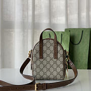 Gucci Multi-function Bag With Interlocking G 15x19x8cm - 4