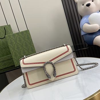 Gucci Dionysus Small Rectangular Bag 25x13.5x7cm