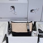 Chanel Gabrielle Hobo Bag Beige 20x8x15cm - 1