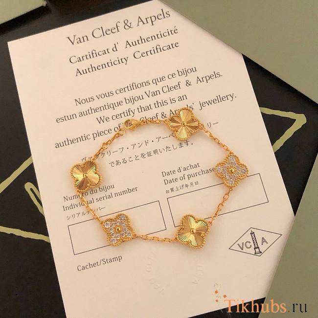 Van Cleef & ArPels Alhambra Gold - 1