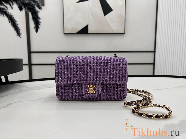 Chanel Small Flap Bag Purple Tweed 20cm - 1