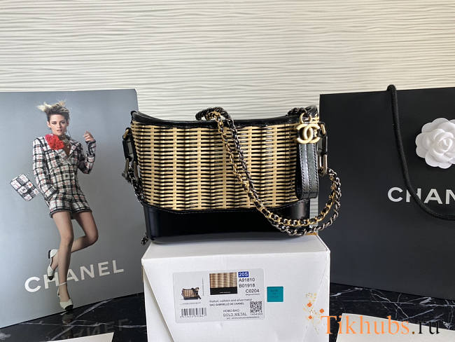 Chanel Gabrielle Rattan Black 20x15x8cm - 1