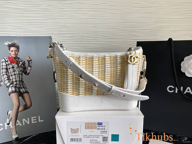 Chanel Gabrielle Rattan White 20x15x8cm - 1