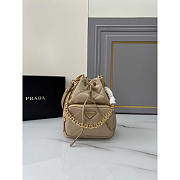 Prada Re-Edition 1995 Chaine Re-Nylon Shoulder Bag Beige 22.5x17.5x12cm - 1