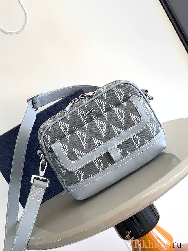 Dior Hit The Road Bag Grey 20.5x15x7cm - 1