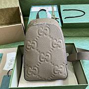 Gucci Jumbo GG Crossbody Bag Beige 19x29x7cm - 1
